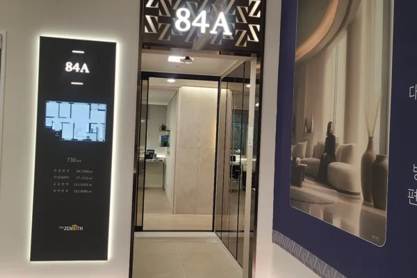 두산위브더제니스 센트럴 천안 유닛타입 024 두산위브더제니스 센트럴 천안 유닛타입 024