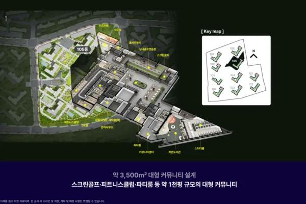 천안 두산위브더제니스 단지안내 04 천안 두산위브더제니스 단지안내 04
